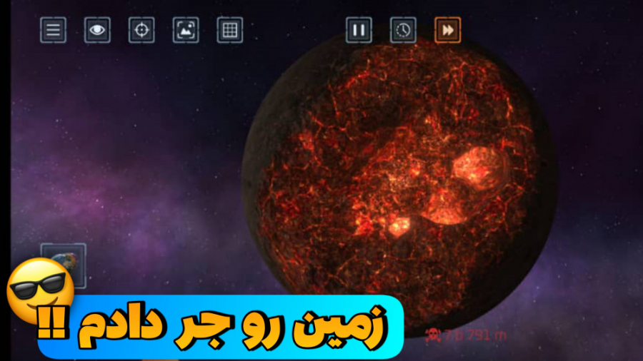 زمین رو جرر دادم  سولار اسمش ش...