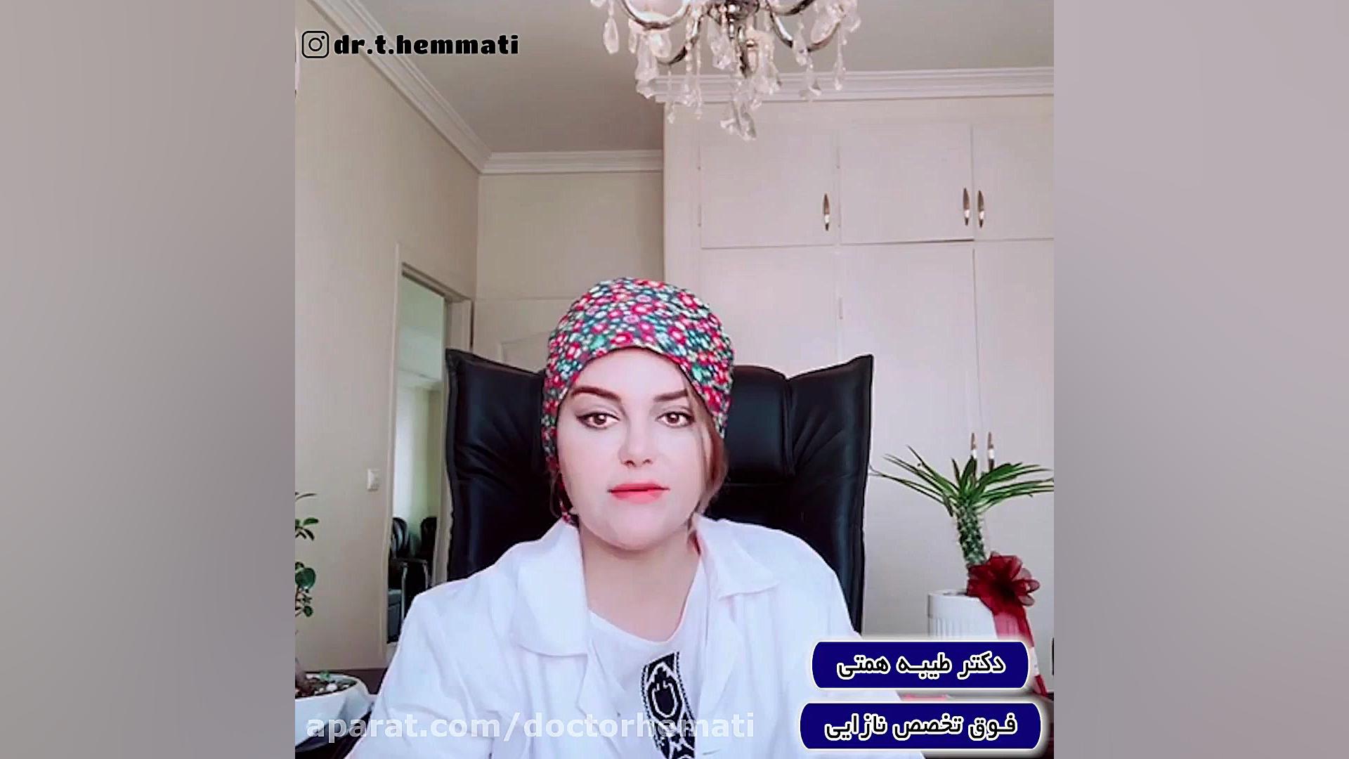 روزه داری در زمان انتقال جنین