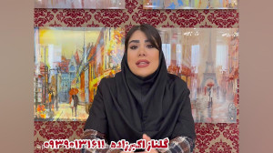درمان بیماری های پوستی و بیمار...