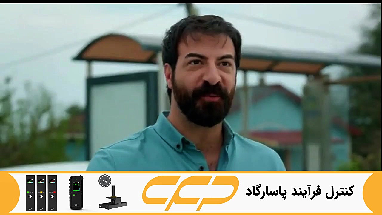 سریال ستاره شمالی قسمت 206 دوب...