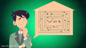 خطر استفاده افراطی از شبکههای...