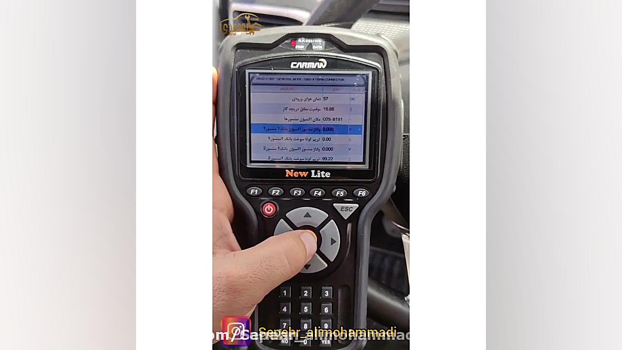 عیب یابی پژو 2008 با دستگاه کا...