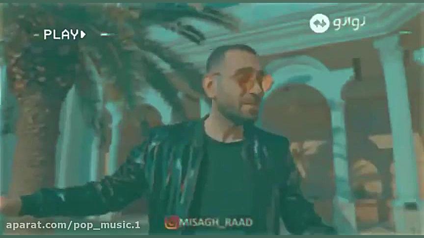 آهنگ گندم زار میثاق راد