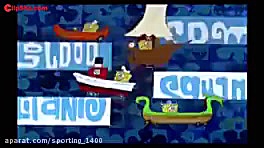 باب اسفنجی دوبله فارسی