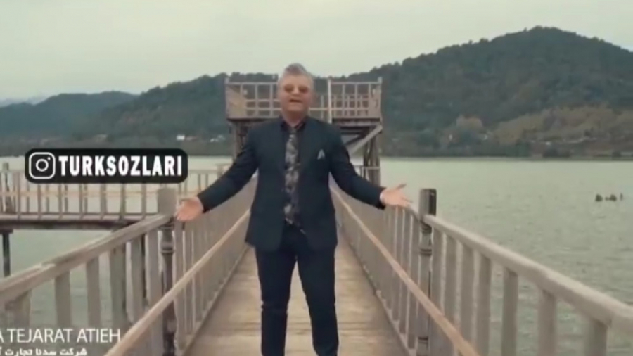 کلیپی از افشین آذری