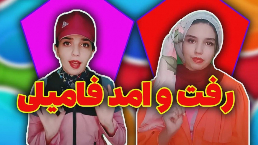 دستور خدا به فرشته هاش بعد از...