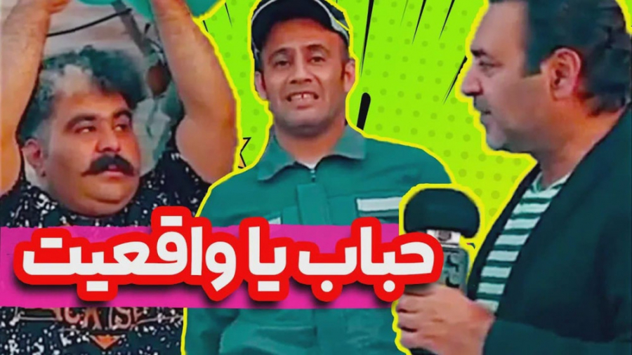 قیمت واقعی پراید همینه  مصاحبه...