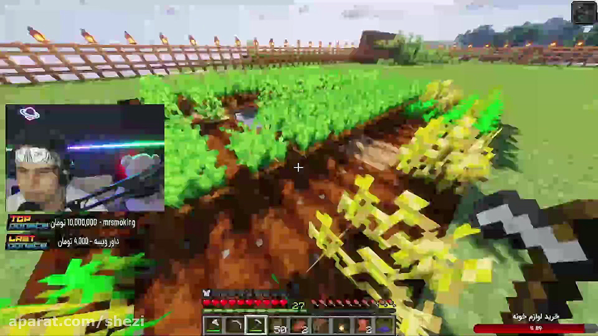 گیم پلی آنلاین بازی ماینکرافت...