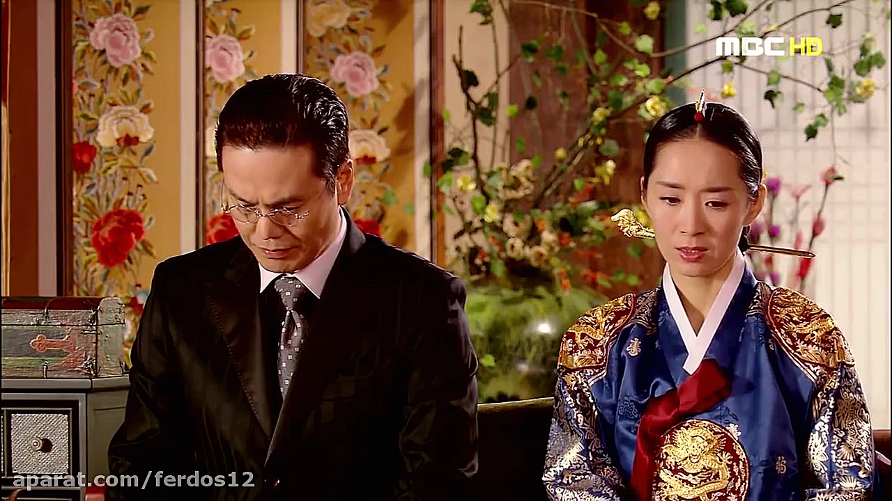 سریال کره ای روزگار شاهزاده فص...