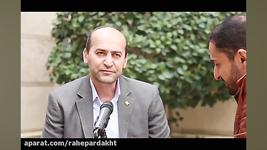 گفت وگو با مصطفی نقی پورفر