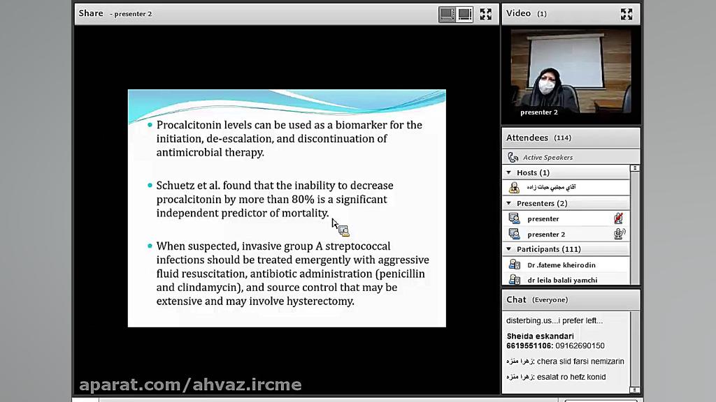 اورژانس های بارداری