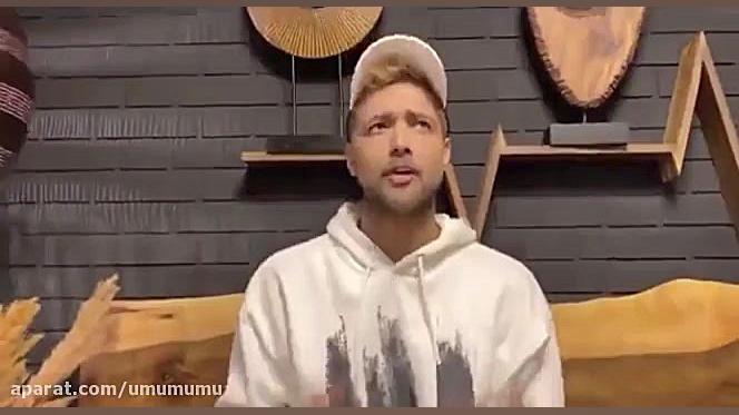 آهنگ جدید امیر مقاره آهنگ های...