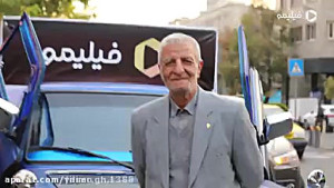 فیلم نیسان آبی رایګان