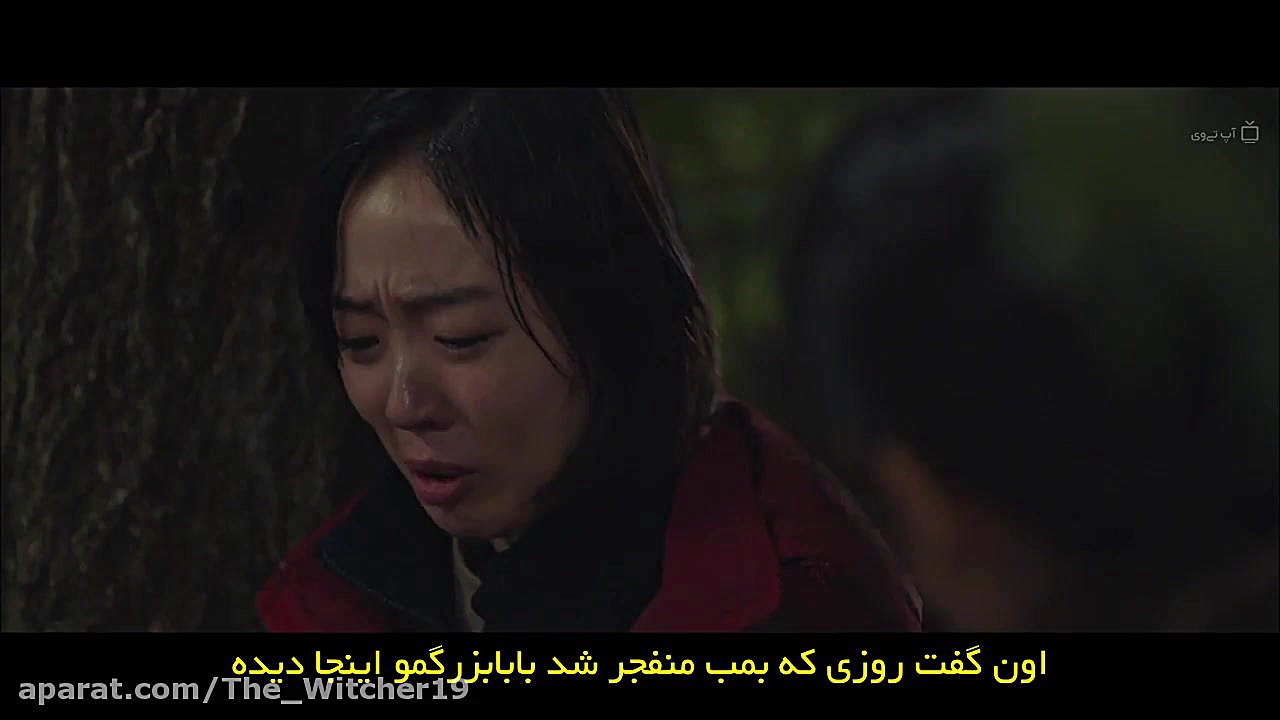 سریال جیریسان فصل 1 قسمت 5