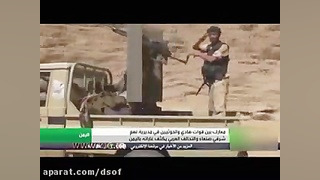 درگیری نیروهای انصارالله با مز...