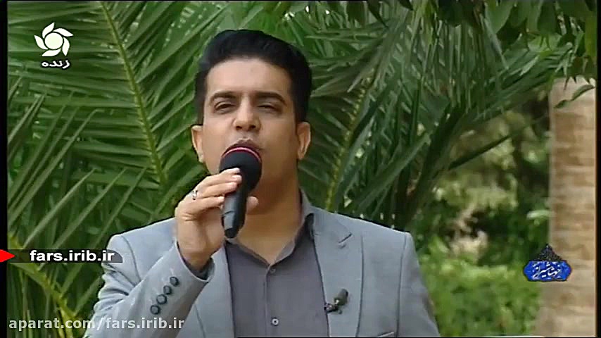 ترانه شاد &quot; لحظه به لحظه...