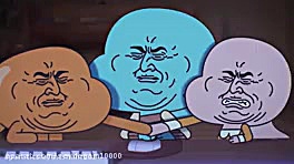 گامبال فصل ۶