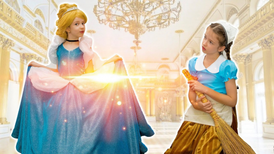 13 دقیقه نمایش پرنسسی