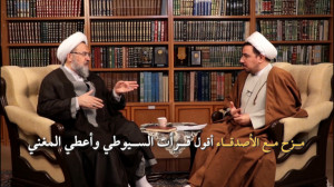 آنونس گفتوگوهای تصویری | قسمت...