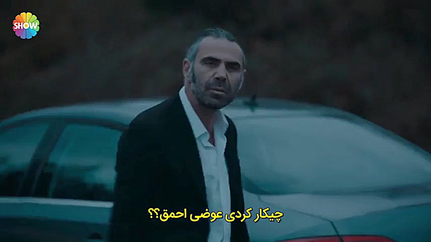 سریال سه سکه قسمت 4  زیرنویس ف...