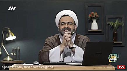 چالش های ازدواج  قسمت سیزدهم