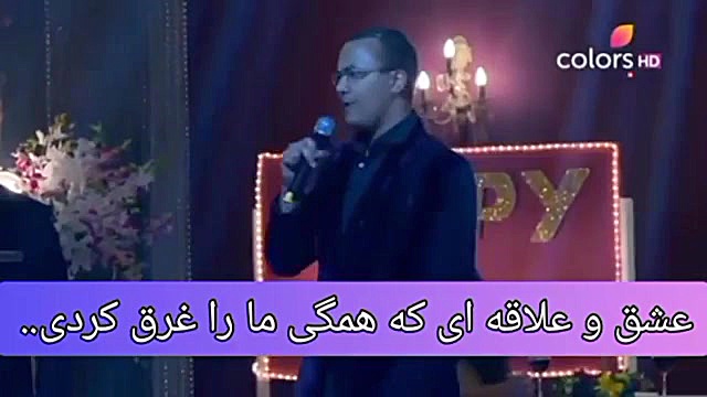 سریال به عشق تو سوگند