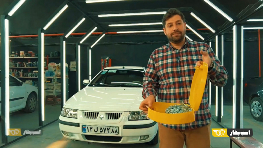 آموزش بستن زنجیر چرخ