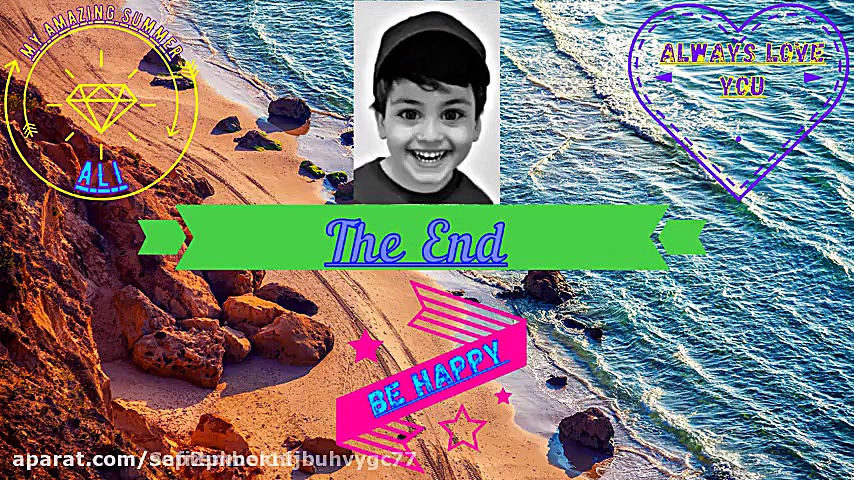 اهنگ عالیجناب