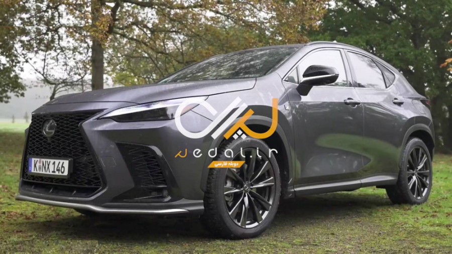 تست و بررسی لکسوس NX پلاگین هی...