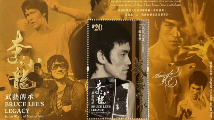 کلیپ یاد.بوۤد ئُستاد بروۤس لی...