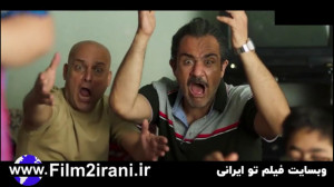 سریال نیسان آبی قسمت 6 ششم  فی...