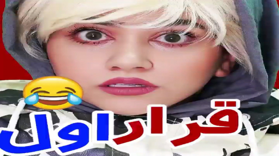 سرنا امینی پست جدید سرنا امینی...