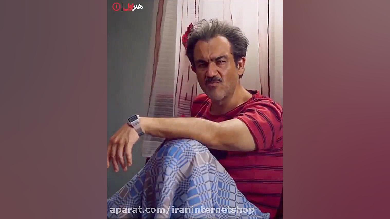 نیسان آبی قسمت ششم