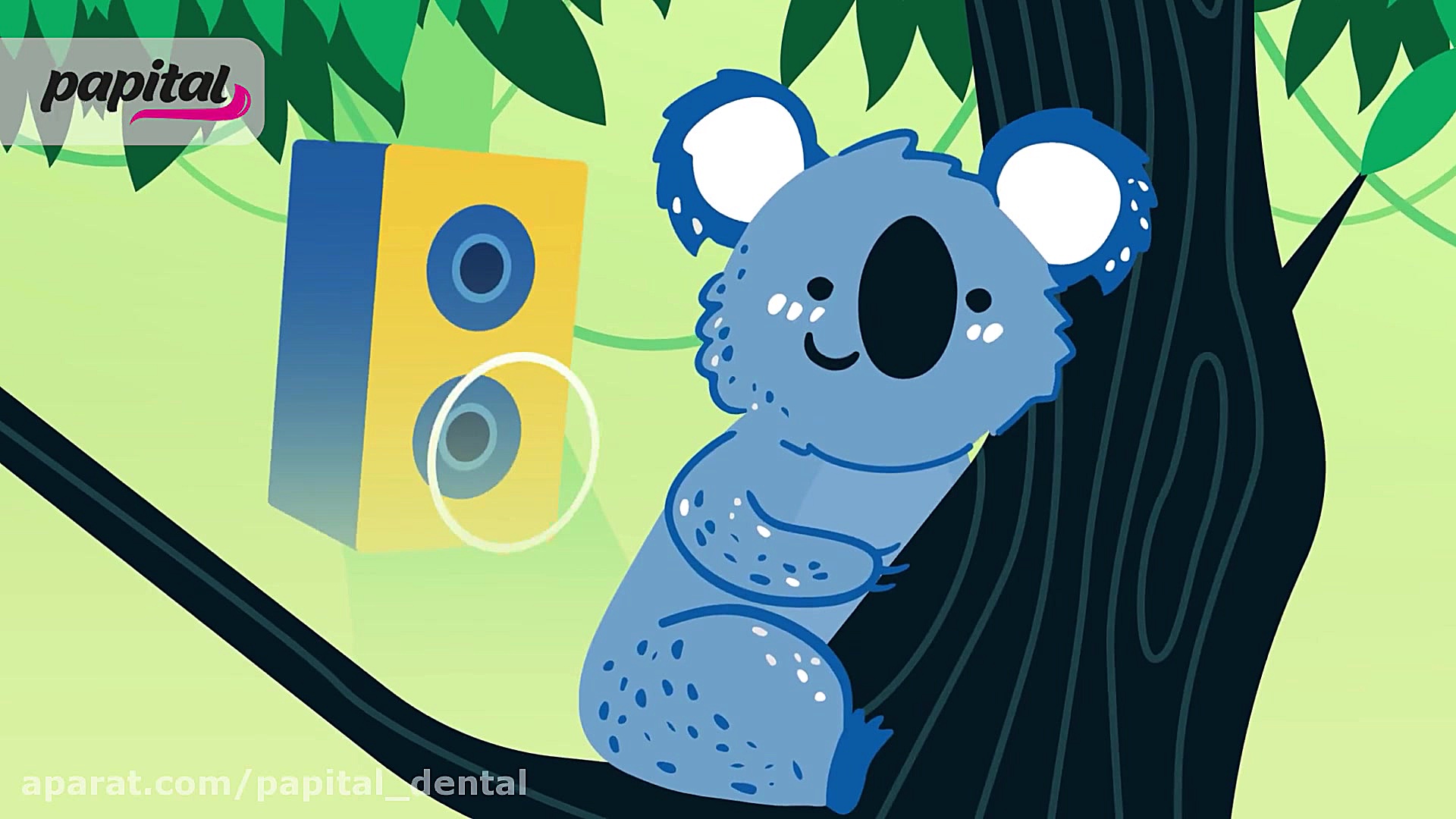 منتظر رقابت جذاب پاپیتال باشین...