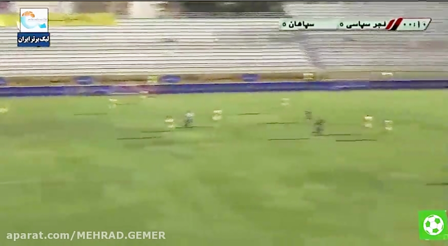 خلاصه بازی سپاهان 2  0 فجر سپا...