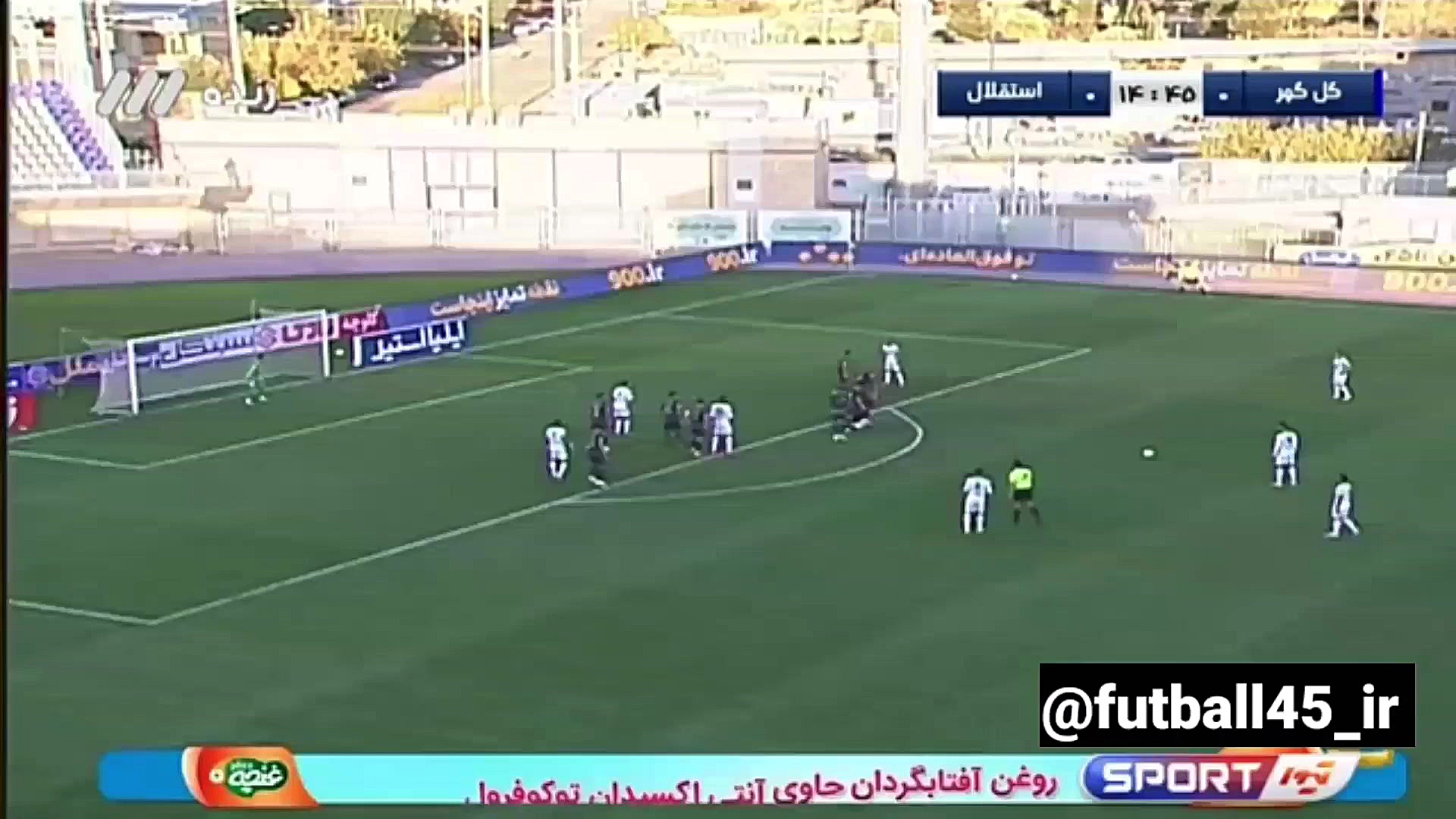 خلاصه بازی استقلال ۰  ۰ گل گهر