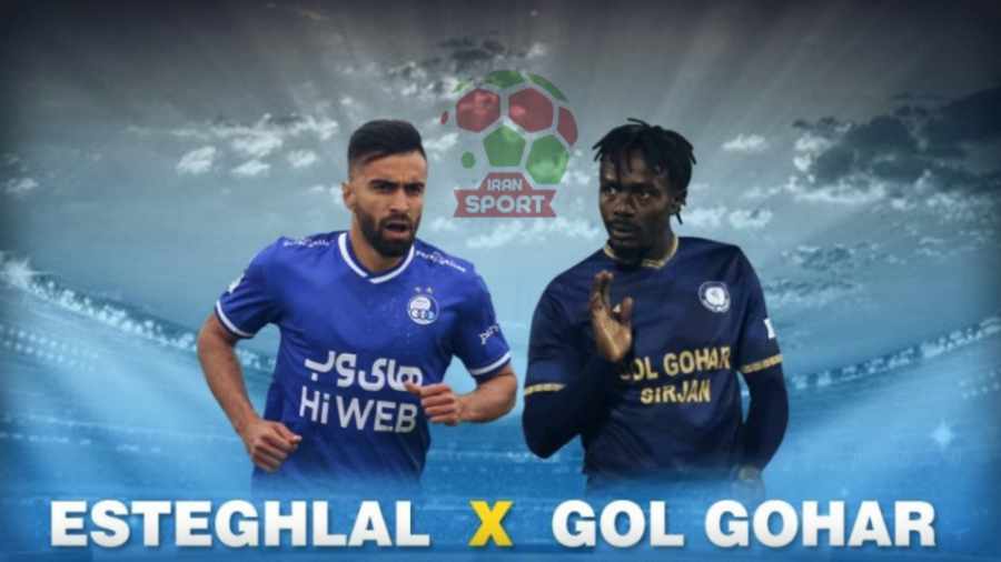 خلاصه بازی استقلال تهران و گل...