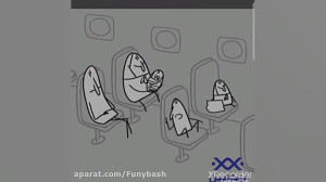 عنی میشن  خارج