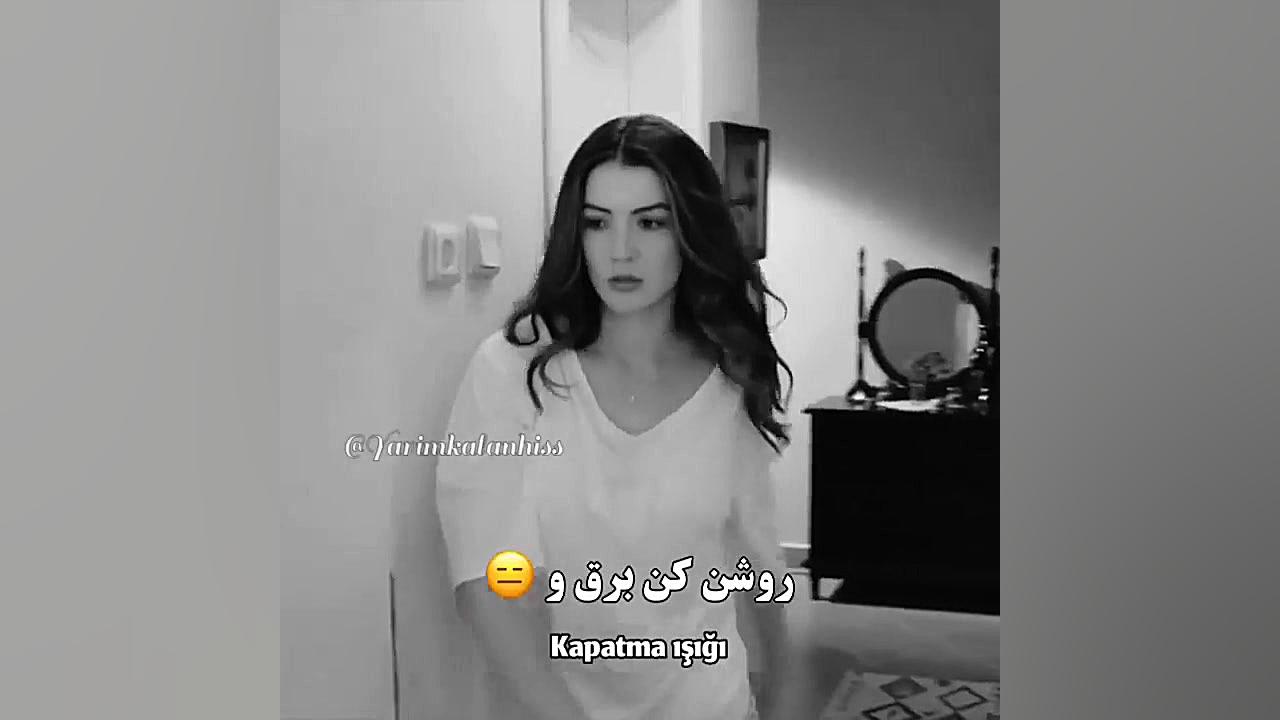 میکس ترکی | سریال ترکی عشق منط...