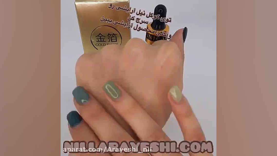 خرید عمده سرم آبرسان و کنترل چ...