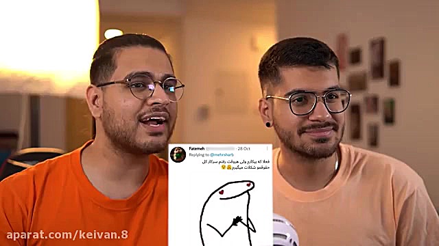 اینا چیه خریدید...؟؟(مهرشاد و...