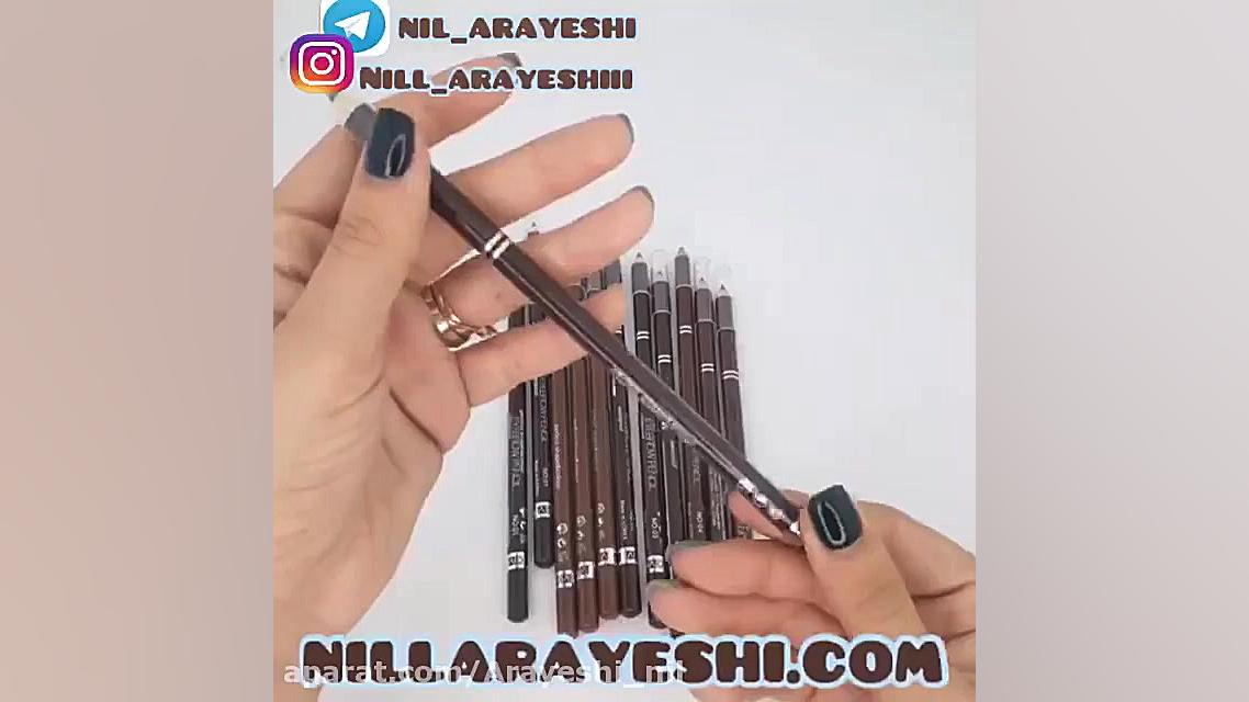خرید عمده مداد ابرو وو | nilla...