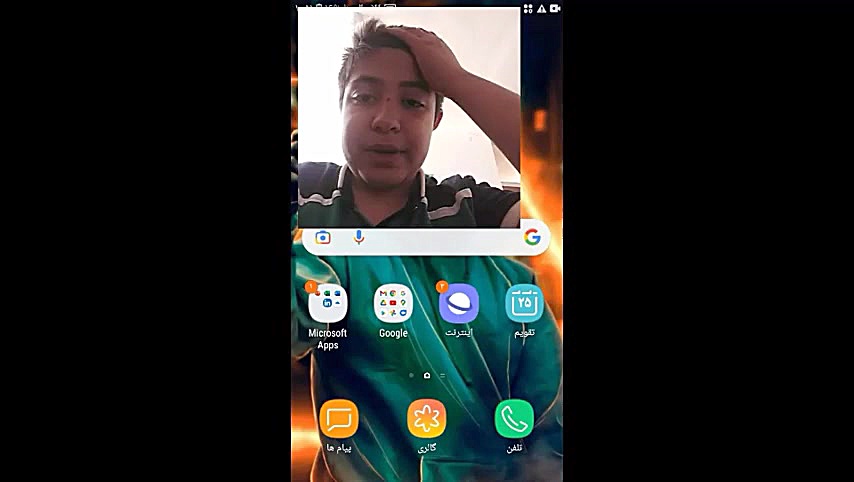 فیلم ترسناک