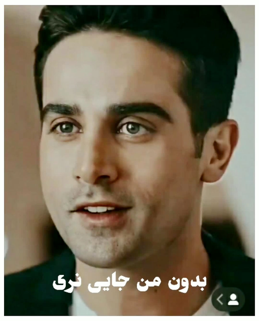 آرمان درویش