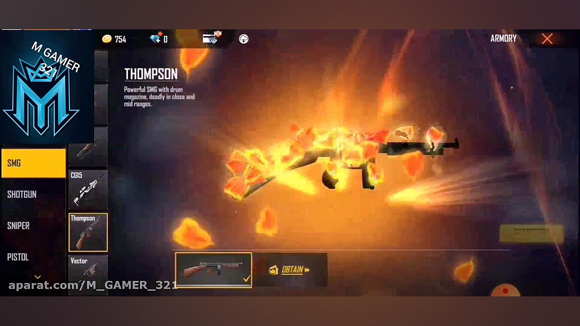 هک فری فایر