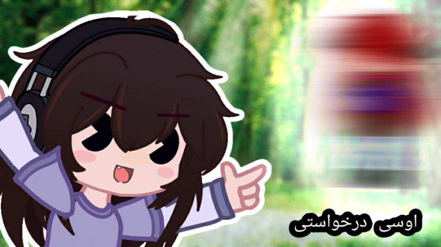 Gacha || Gacha club || اوسی در...