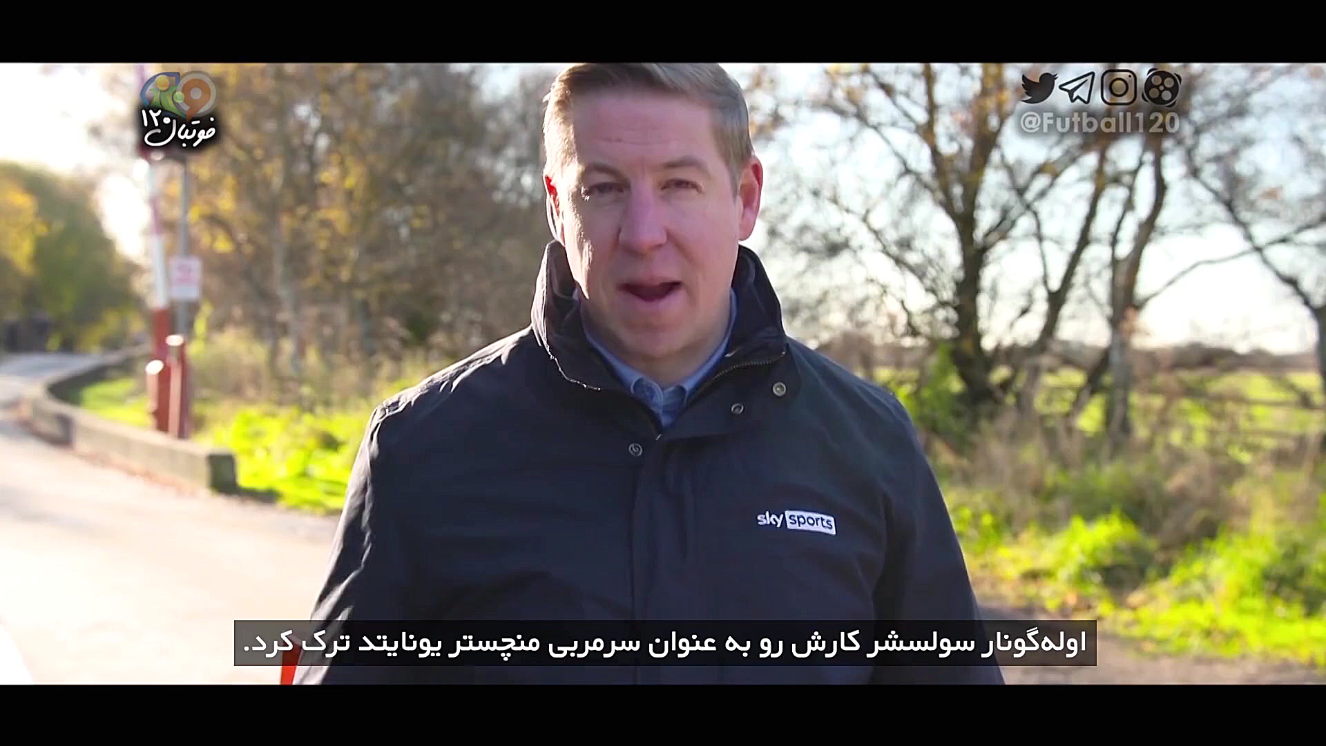 فوتبال ۱۲۰ | اوله اخراج شد؛ پا...