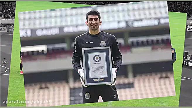 رکورد پرتاب دست بیرانوند در کت...