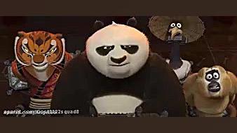 پاندای کنگ فوکار ۲