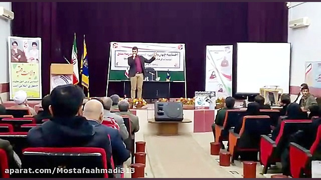 اجرای آهنگ &quot;قسم خوردیم&qu...